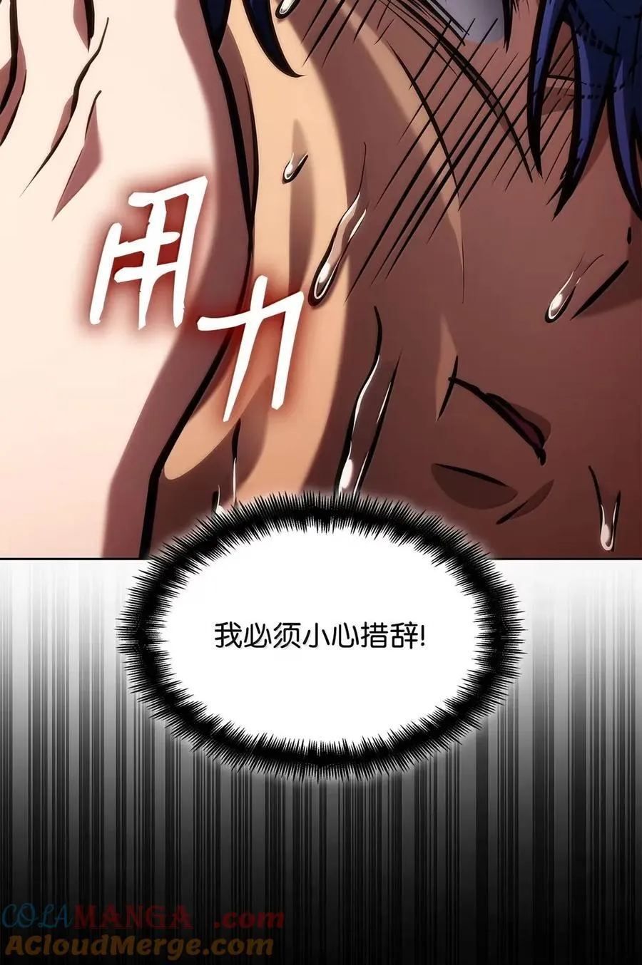 103 短暂的分别96