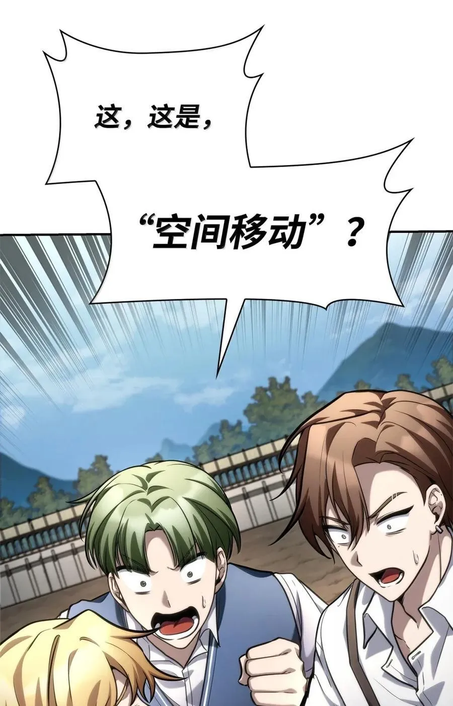 102 调查57