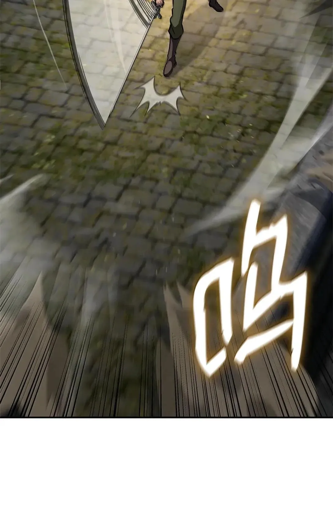 100 外重力78