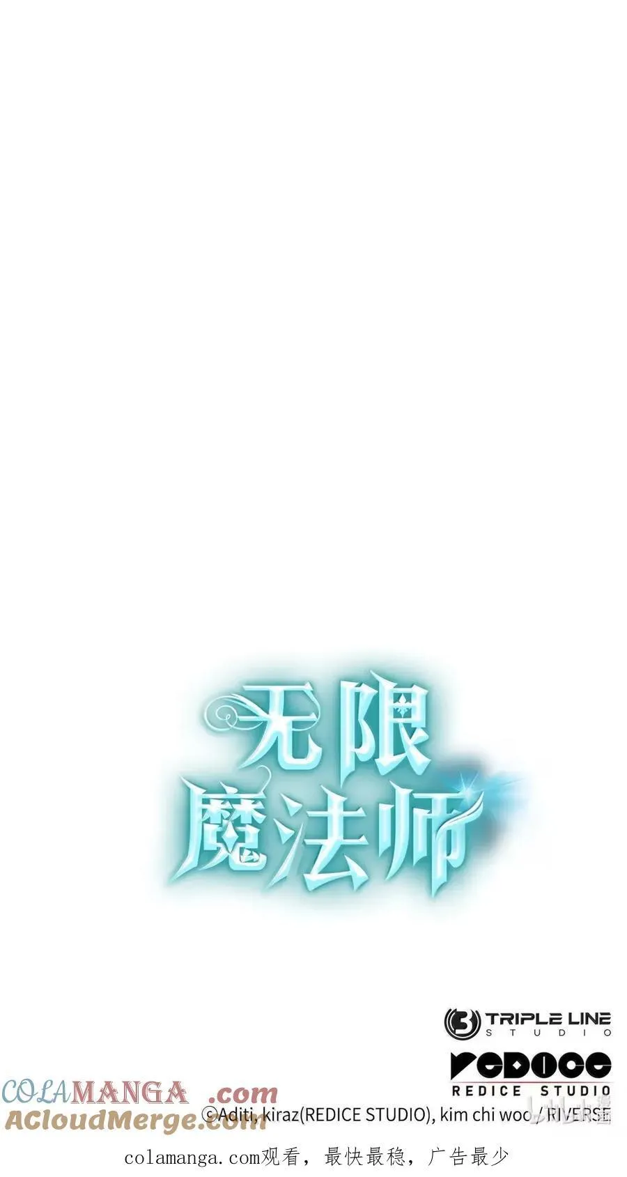104 意外的重逢124