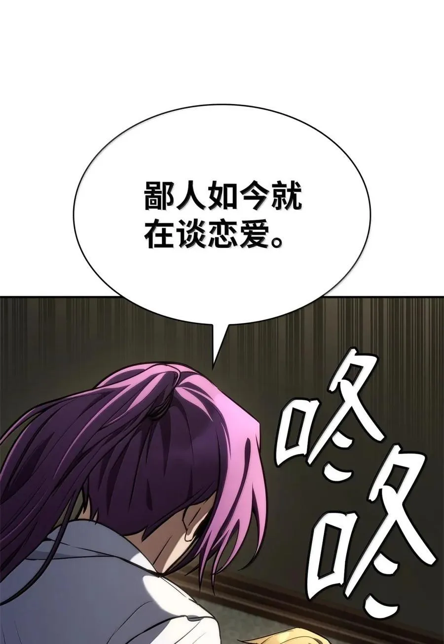 102 调查87