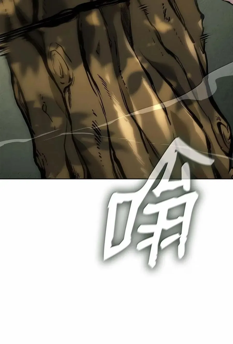 104 意外的重逢89