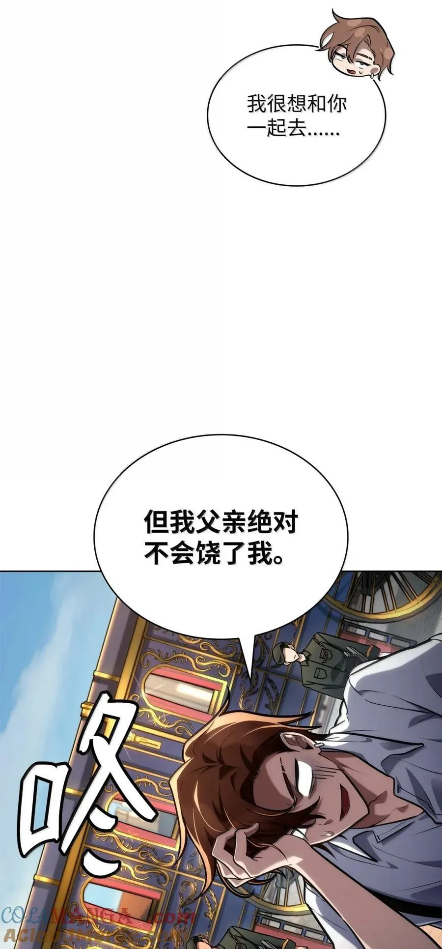 103 短暂的分别52