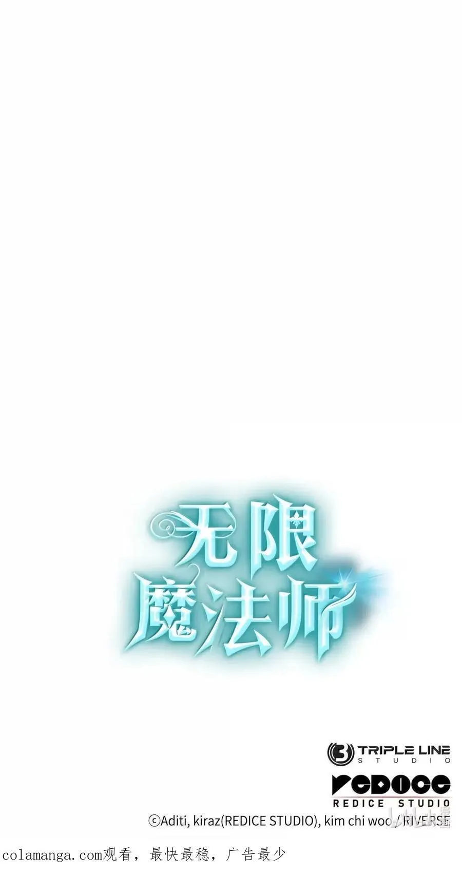 102 调查119