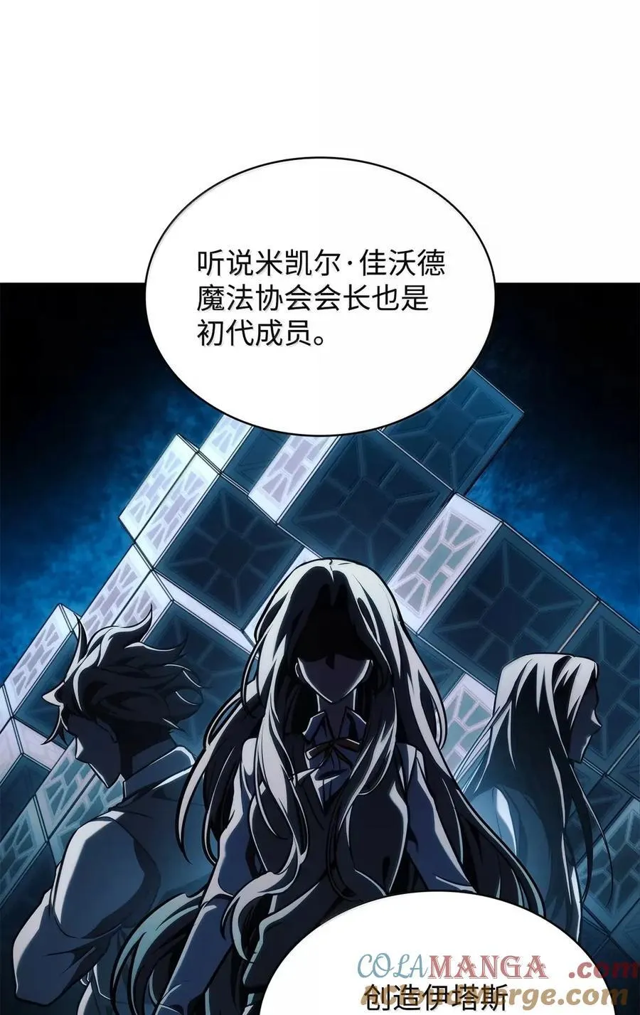 103 短暂的分别56