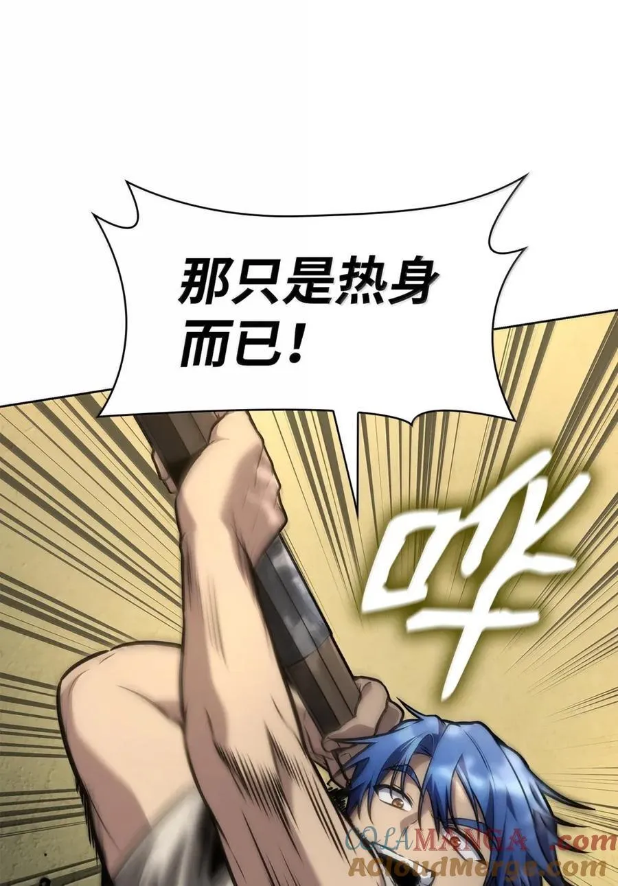 104 意外的重逢56