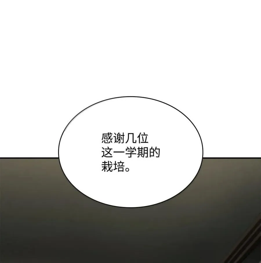 102 调查73
