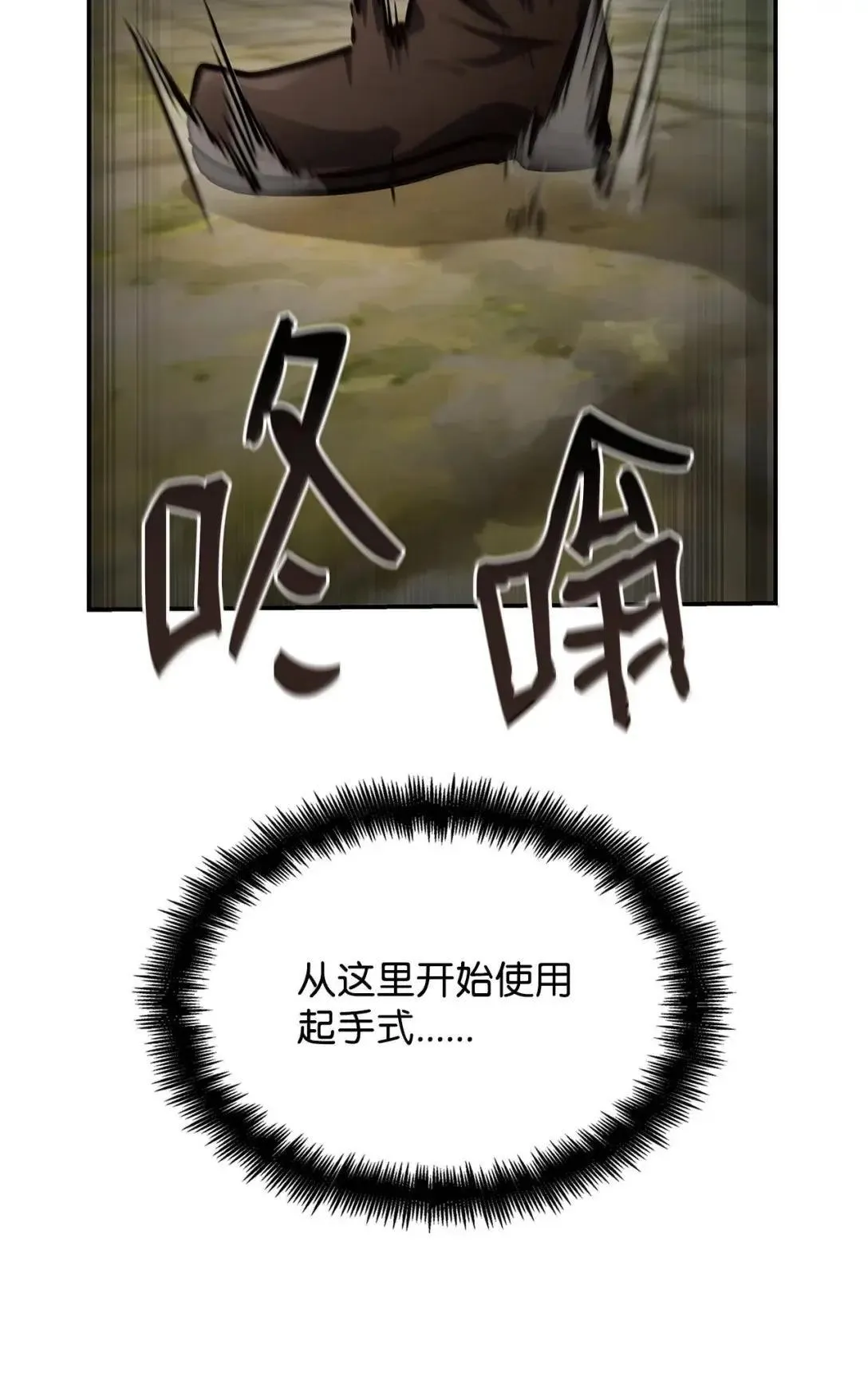 101 考核结果55