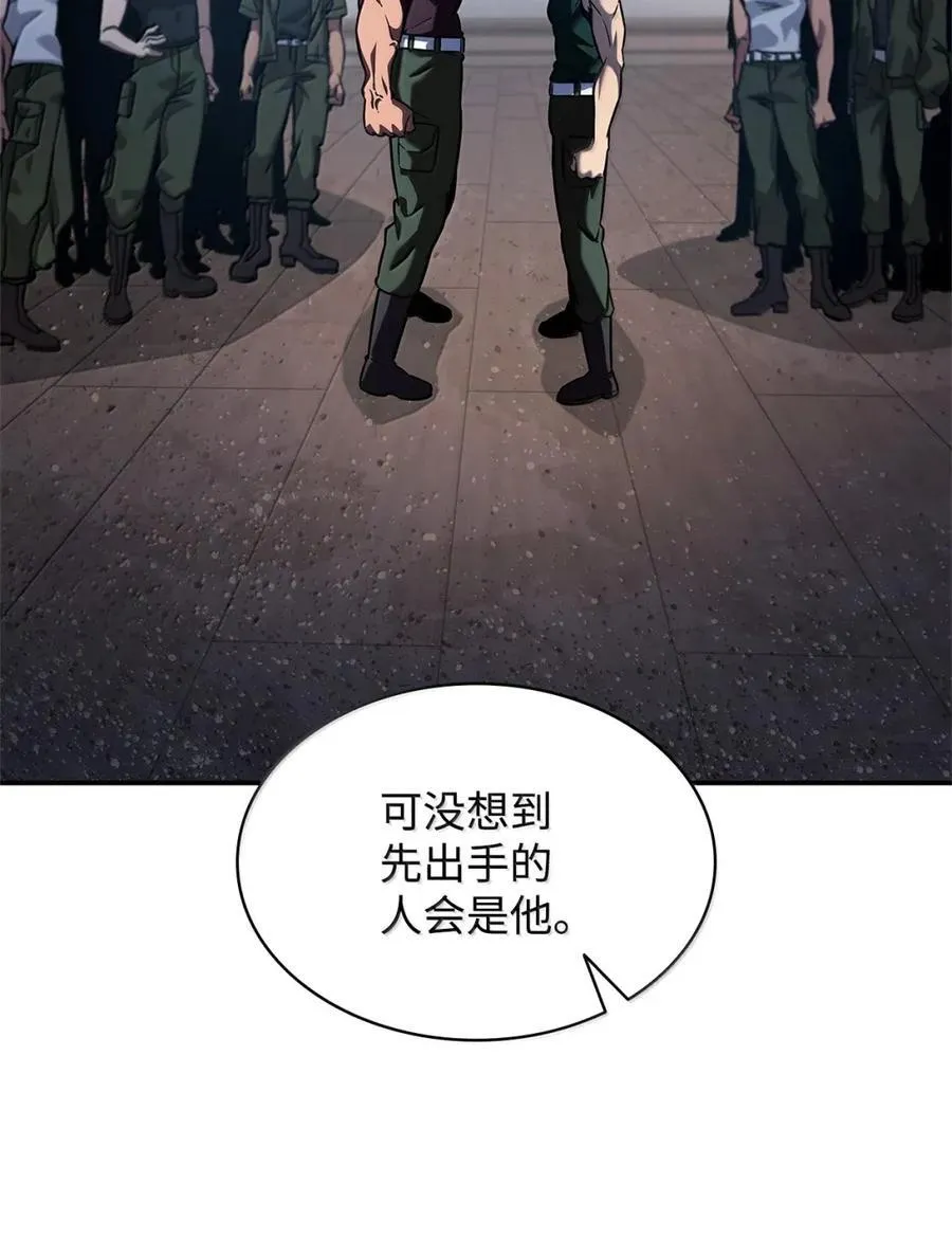 99 骑士的信念59