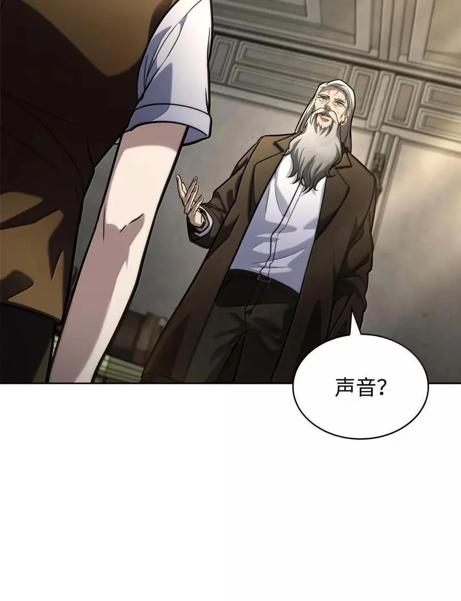 103 短暂的分别5