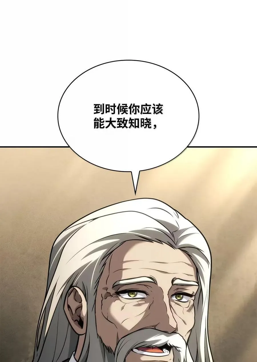 102 调查107