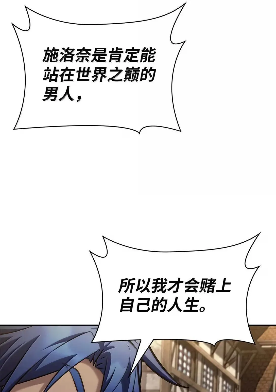 101 考核结果19