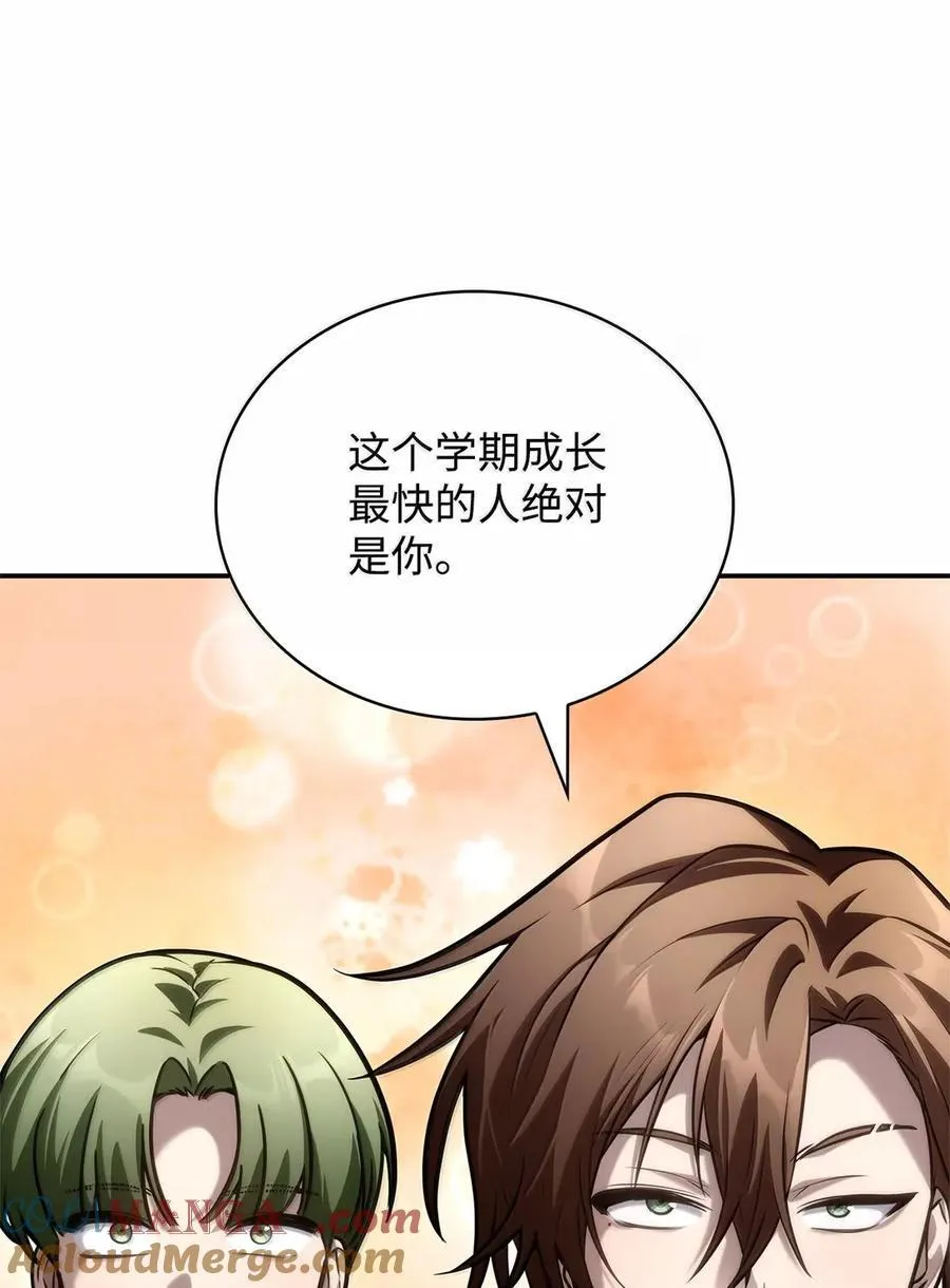 102 调查68
