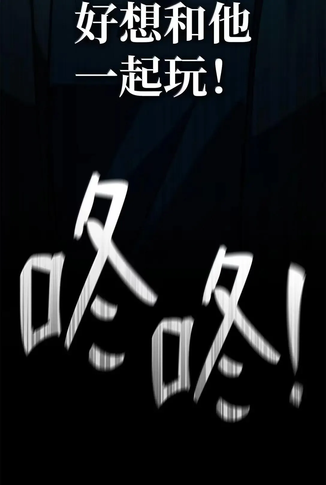 101 考核结果34