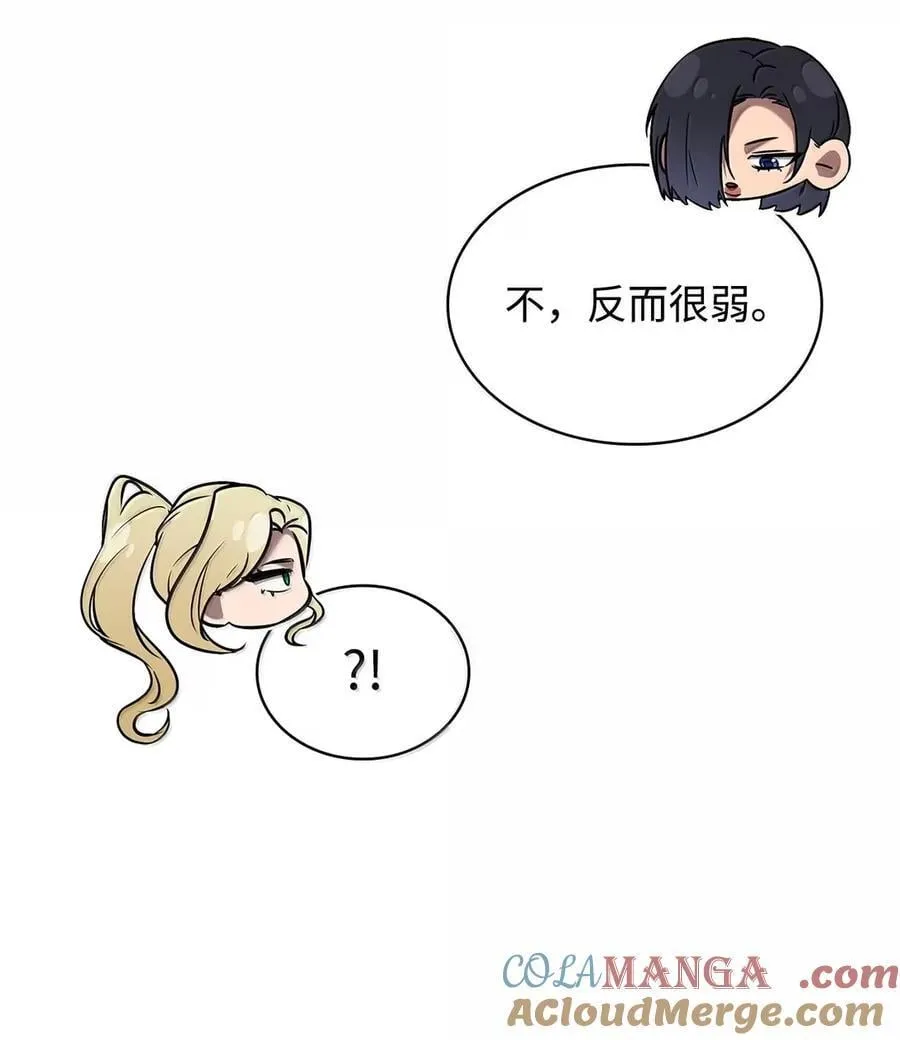 99 骑士的信念56