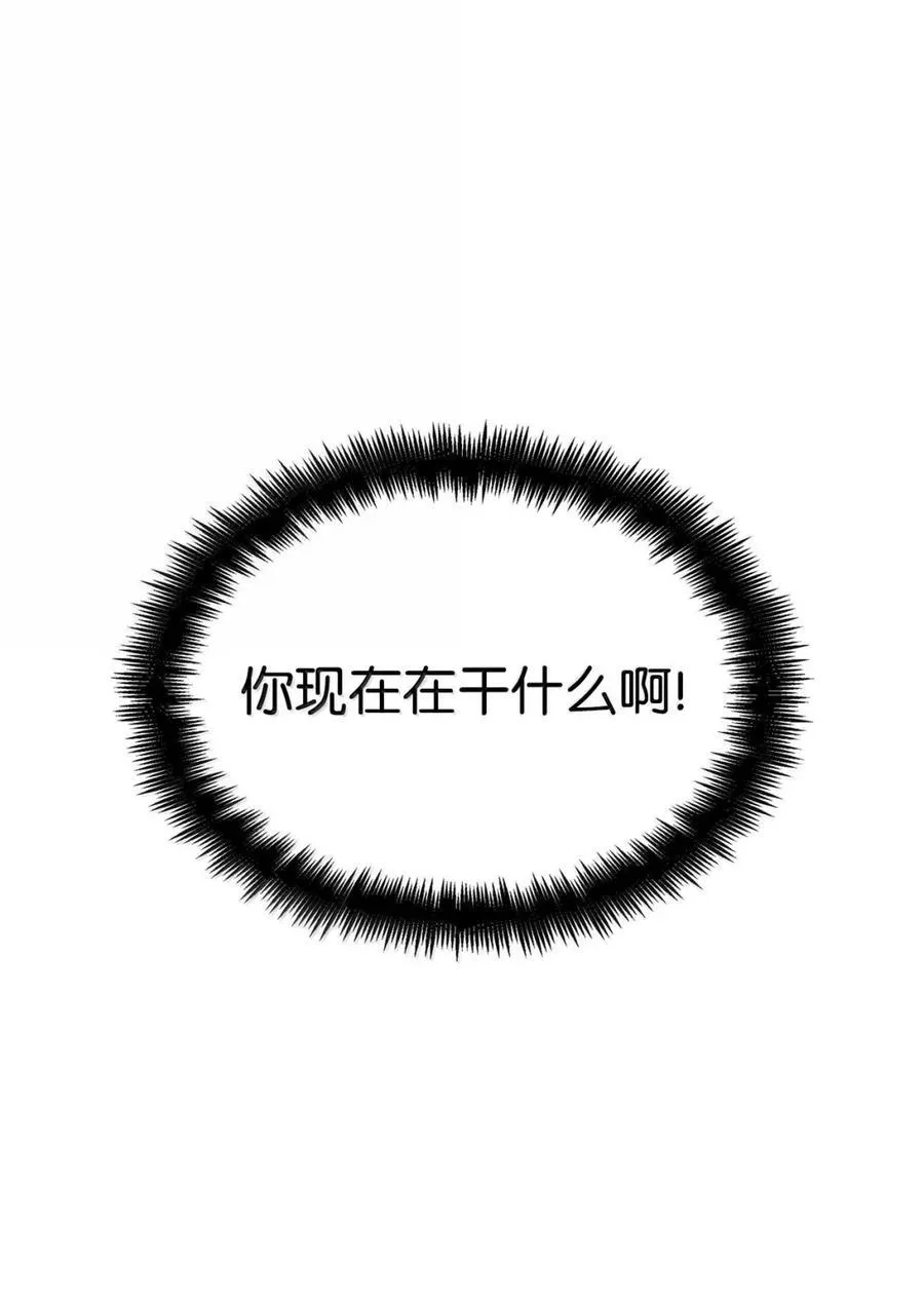 102 调查5