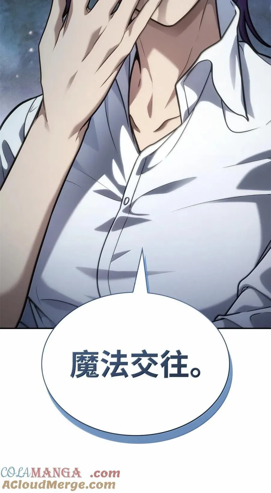 102 调查92