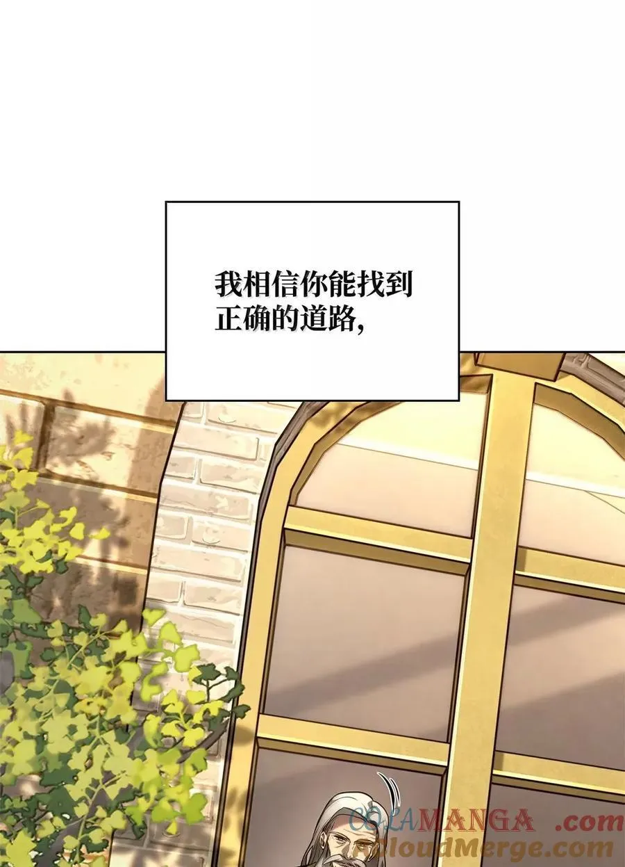 103 短暂的分别28