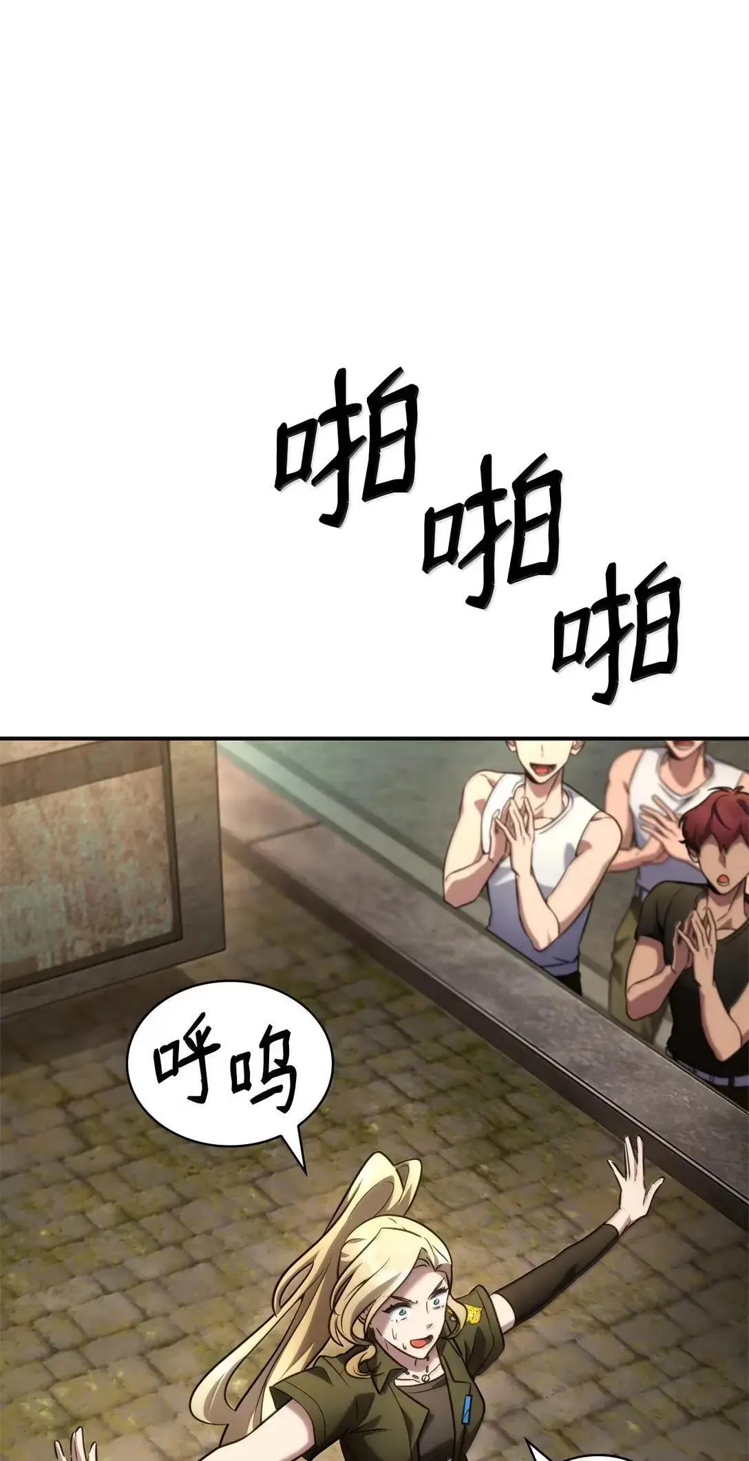 101 考核结果62