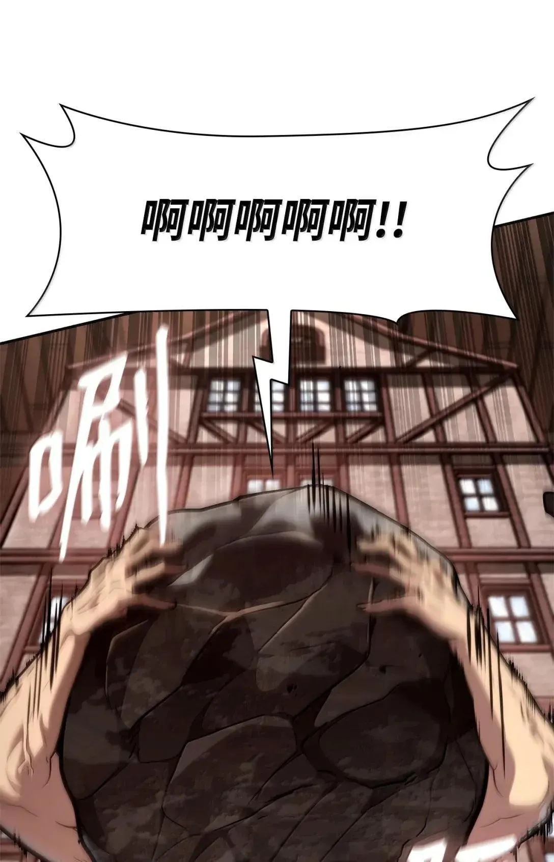 101 考核结果97