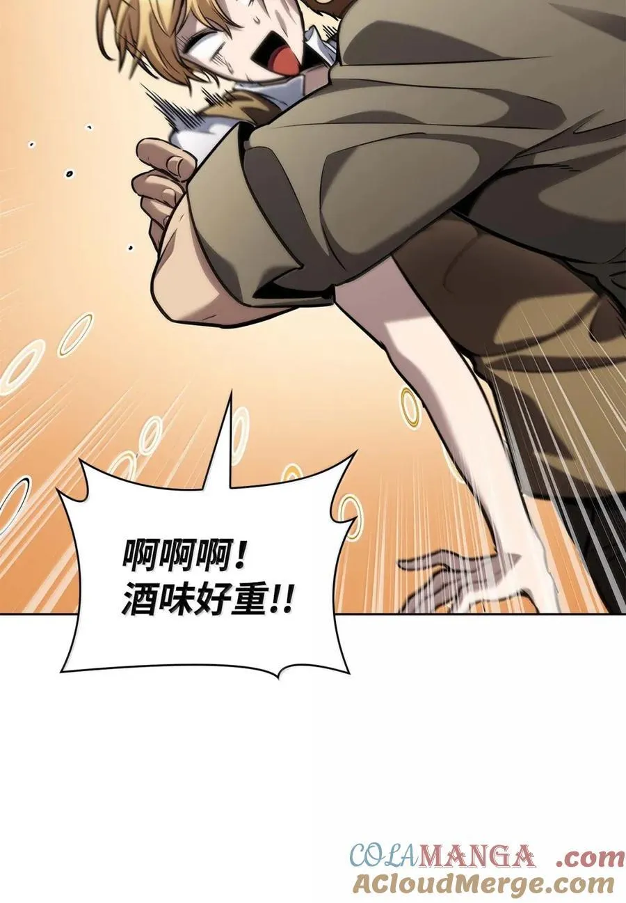 104 意外的重逢20