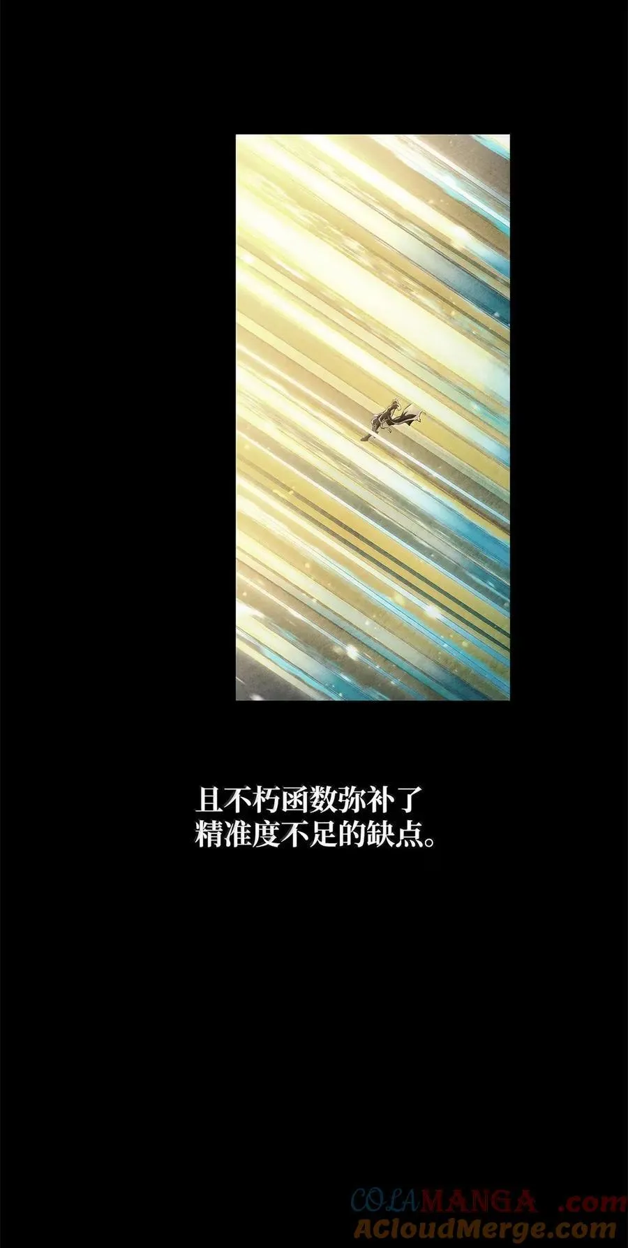 102 调查40