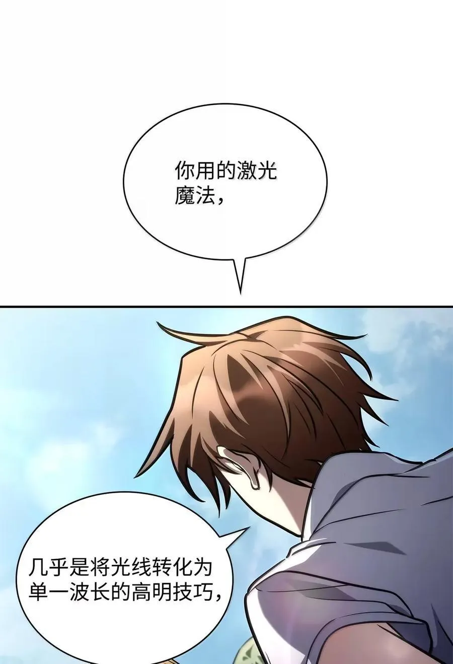 102 调查65