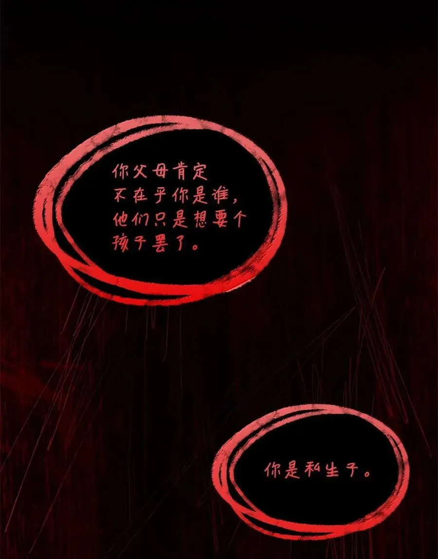 103 短暂的分别7