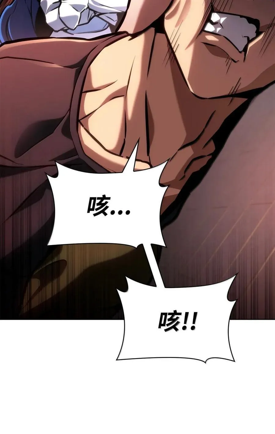 103 短暂的分别94