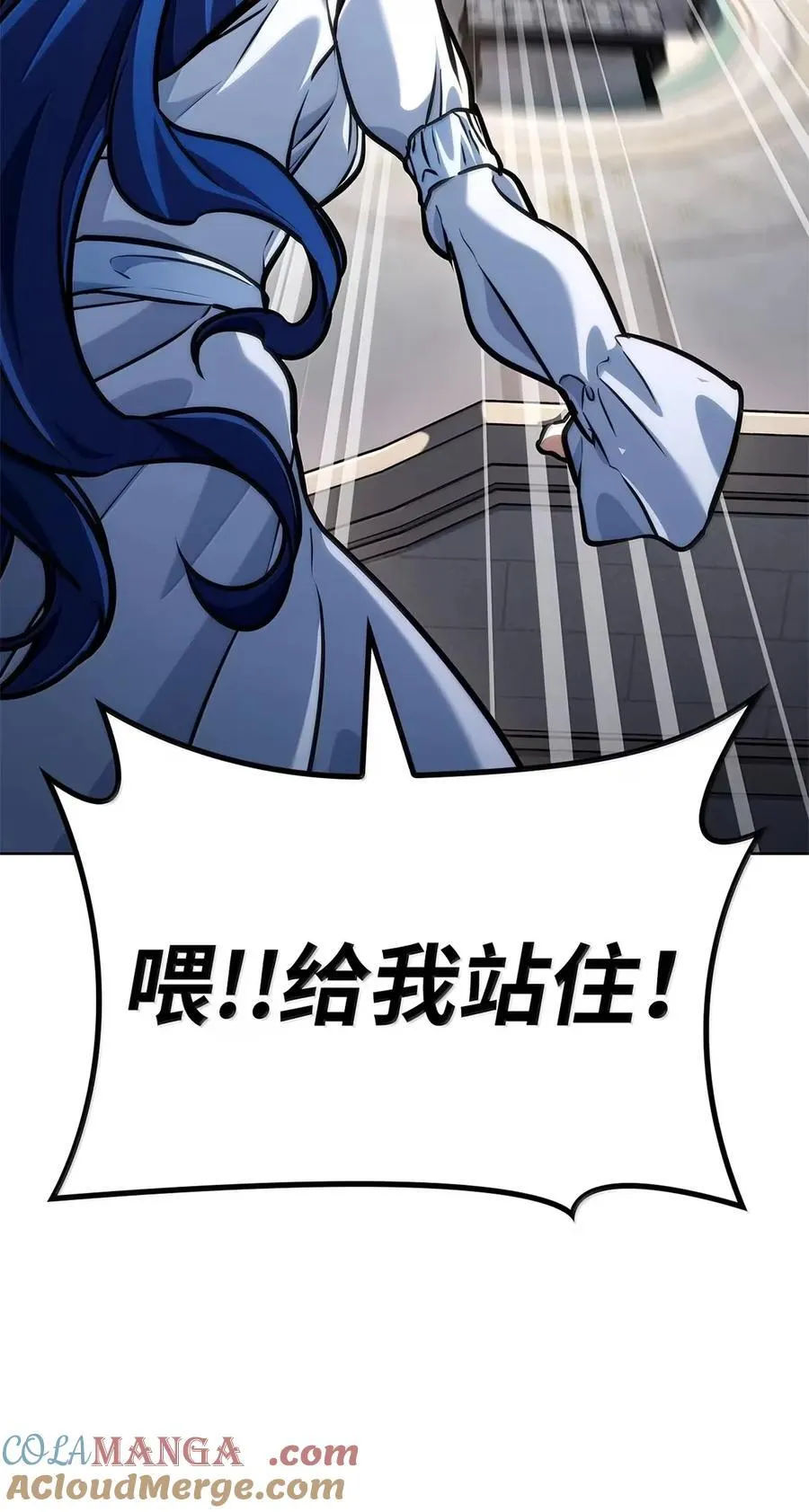 103 短暂的分别104