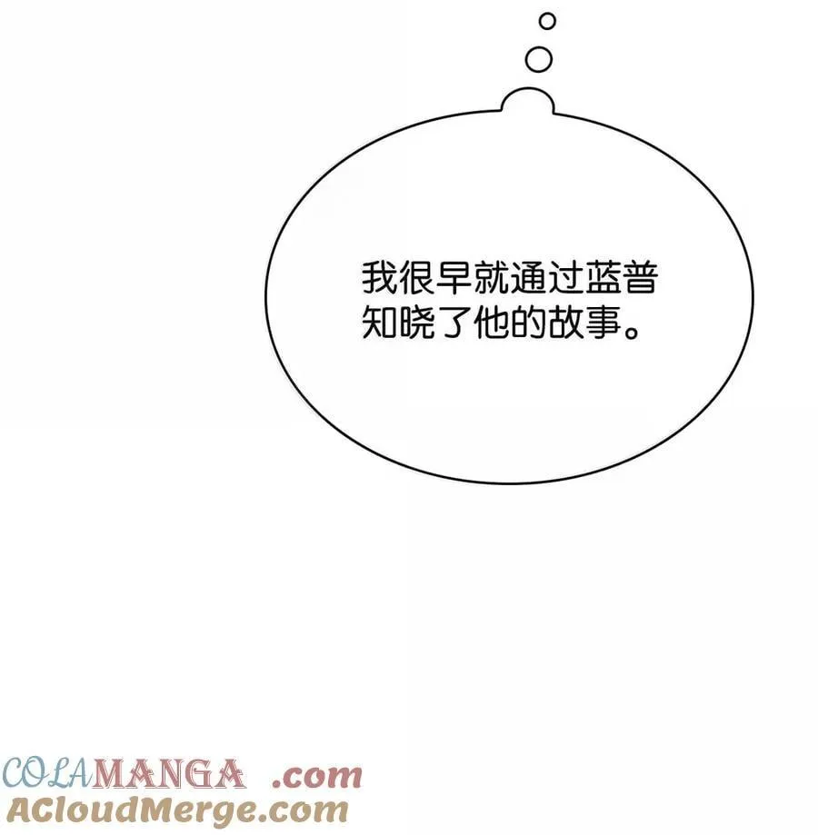 103 短暂的分别12