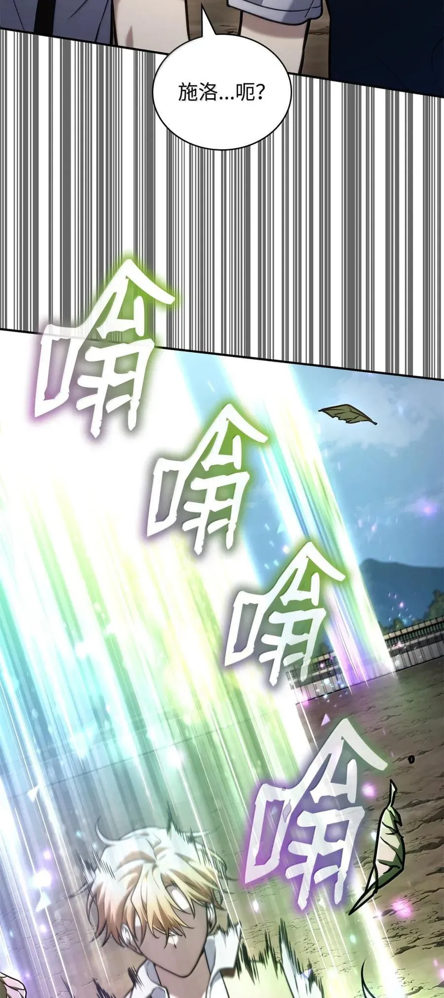 102 调查55