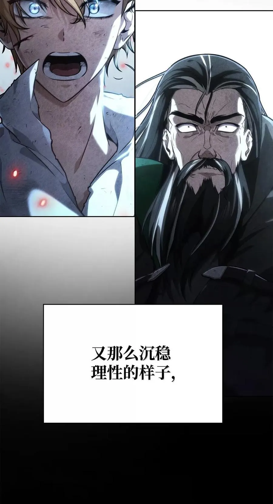 103 短暂的分别37