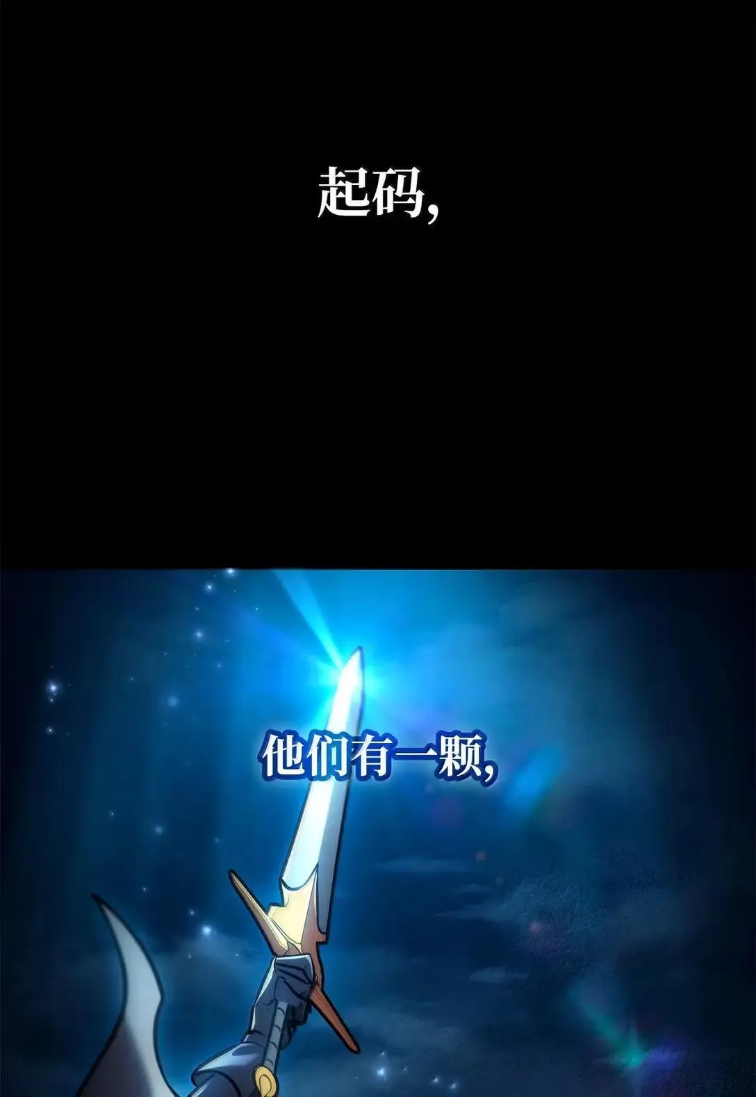 100 外重力5