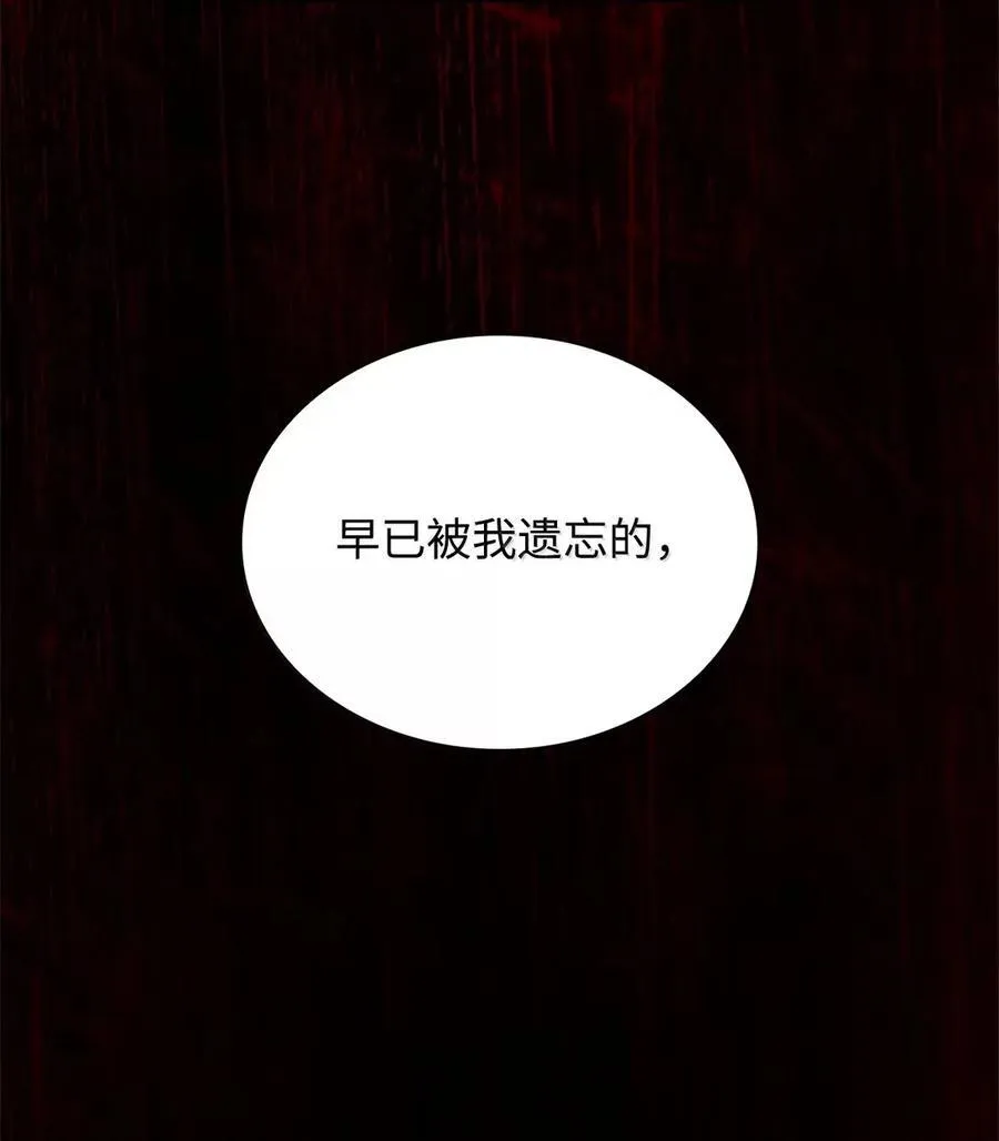 103 短暂的分别9