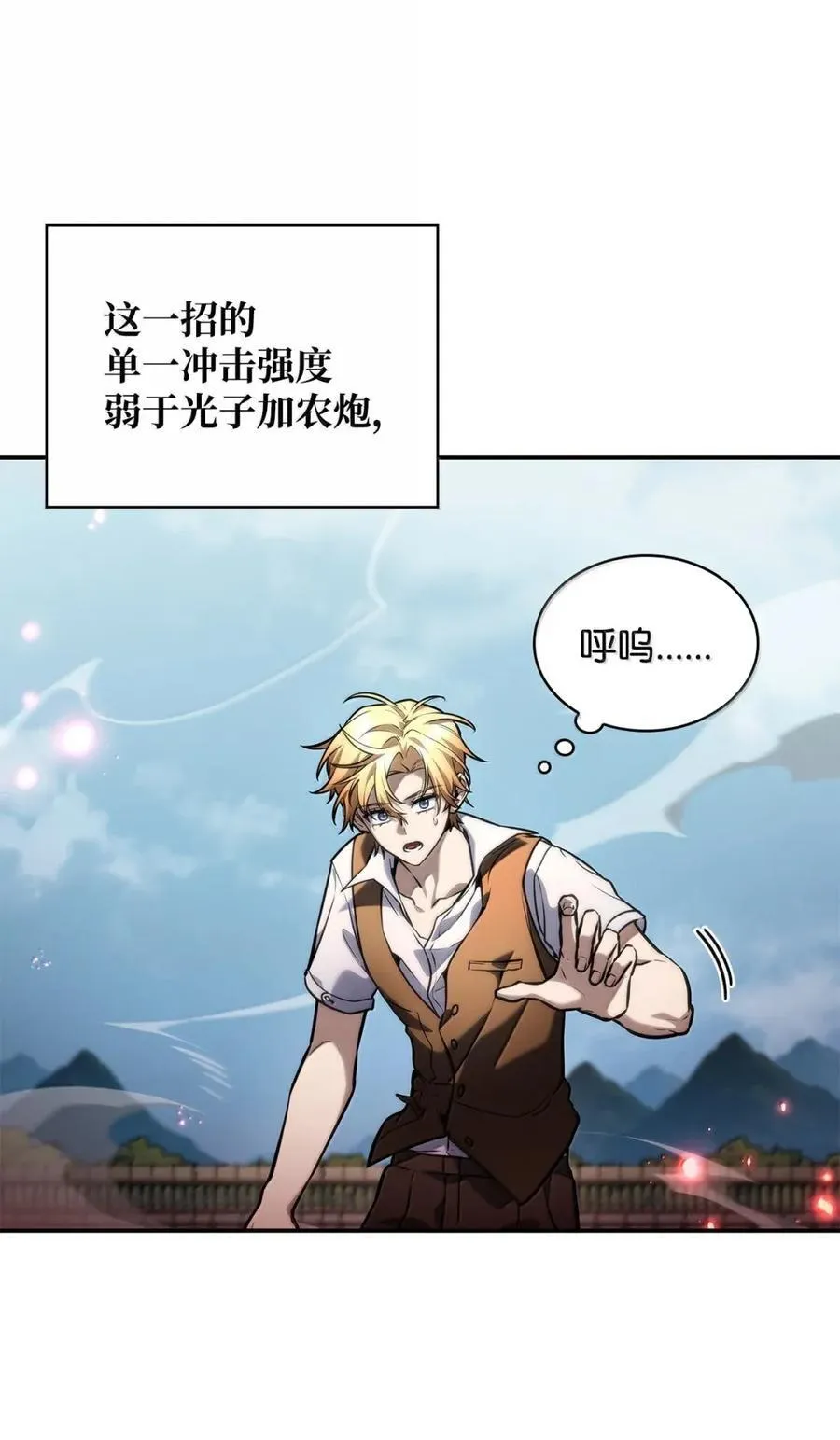 102 调查30