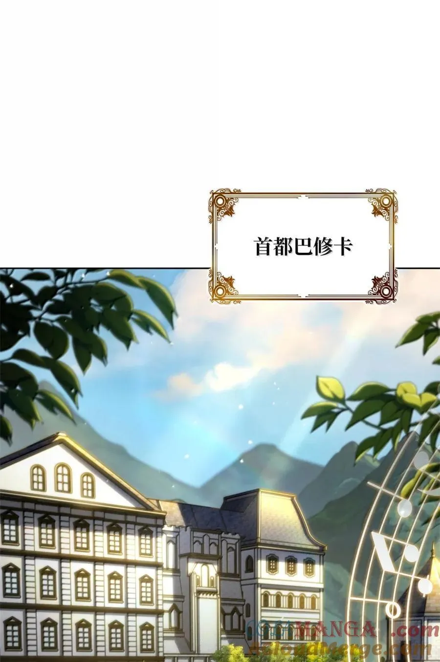 103 短暂的分别64