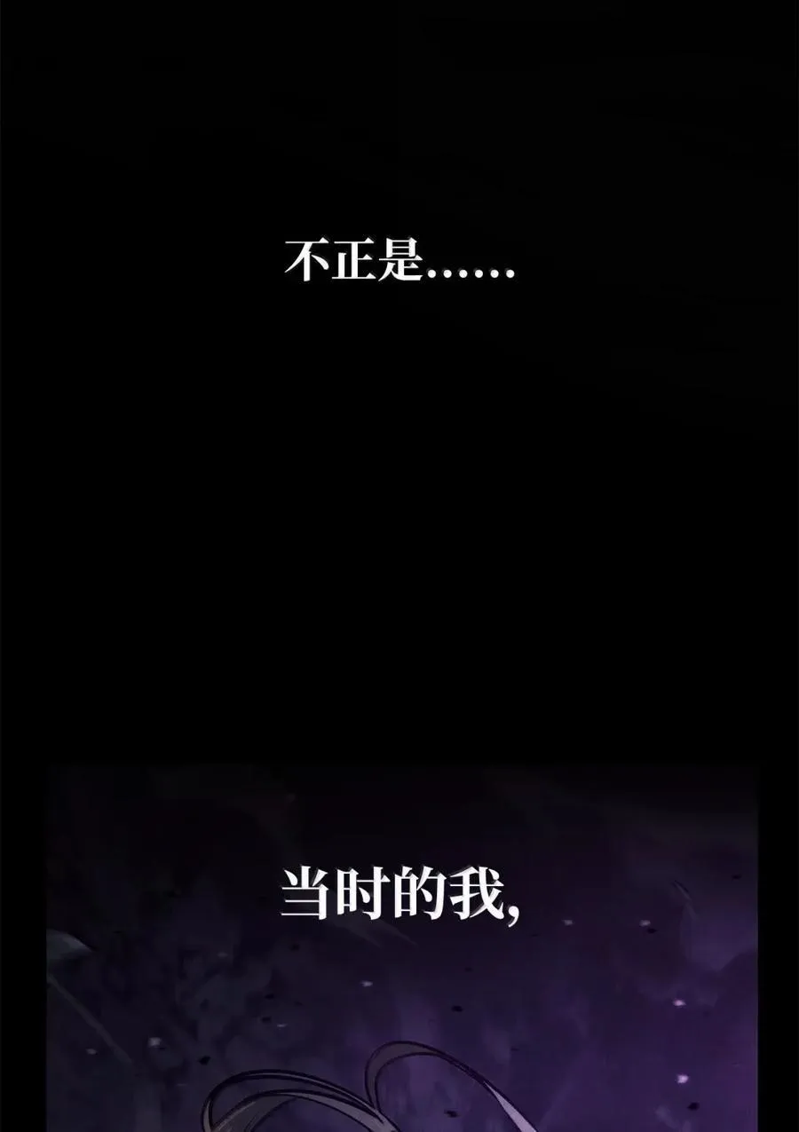 103 短暂的分别38