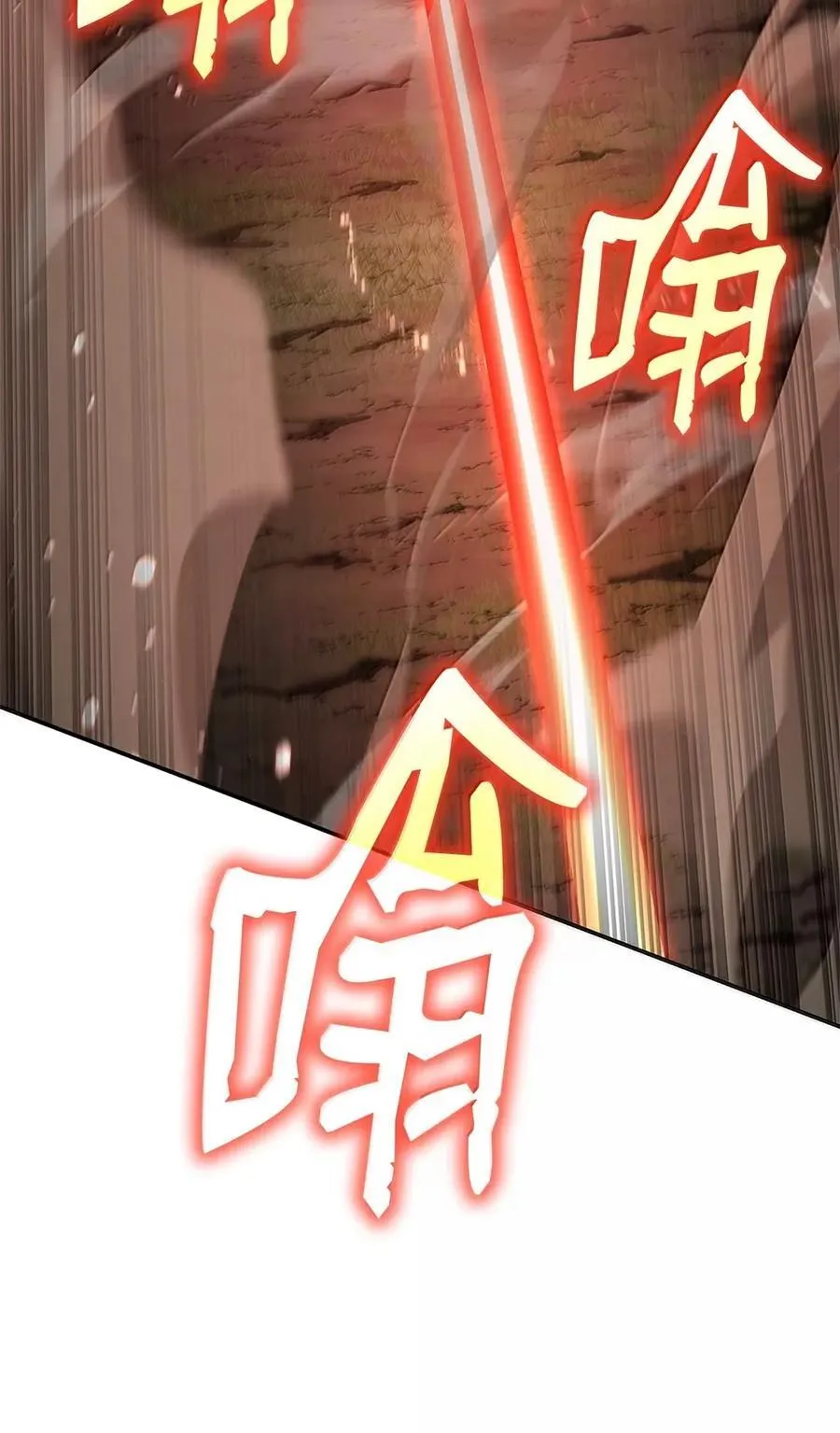 102 调查26