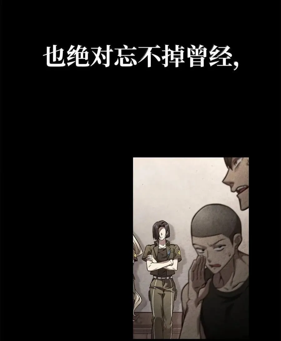 99 骑士的信念137
