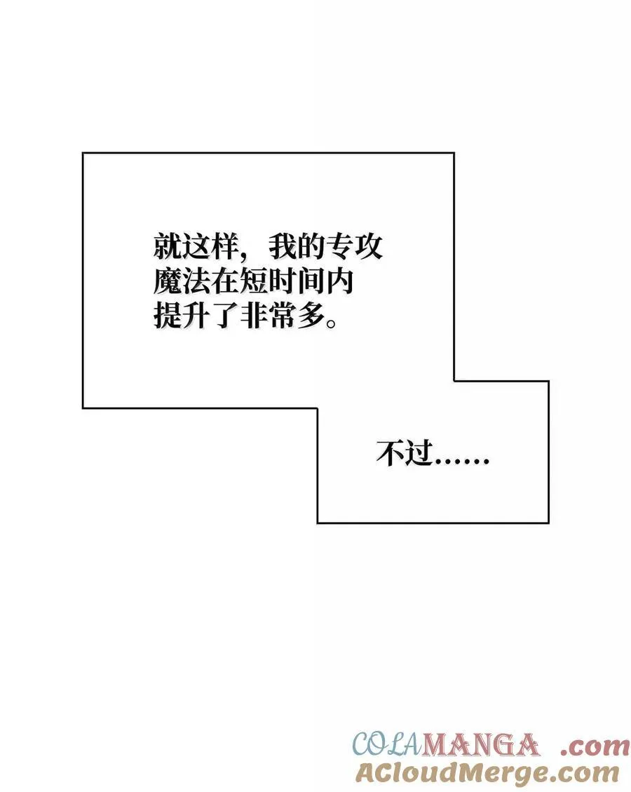 102 调查32