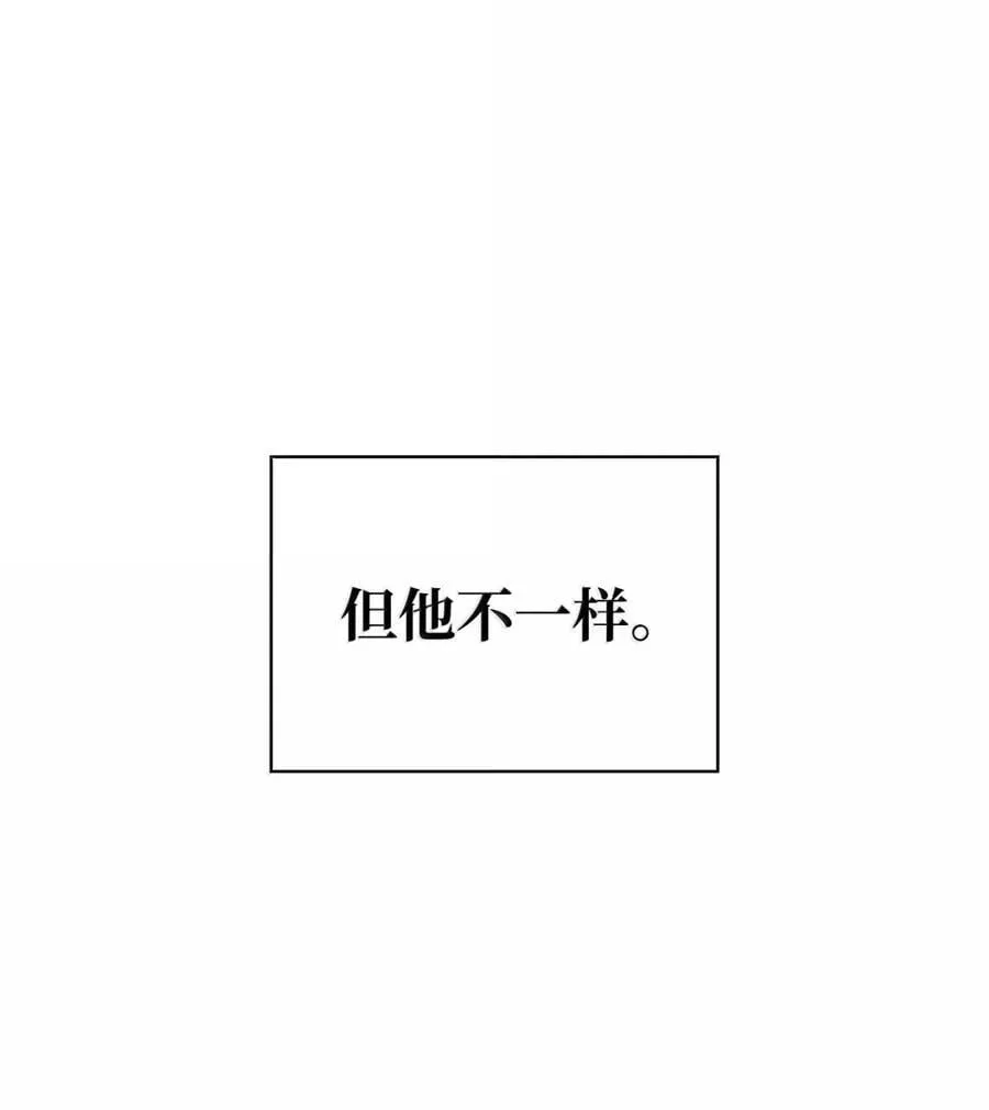 99 骑士的信念13