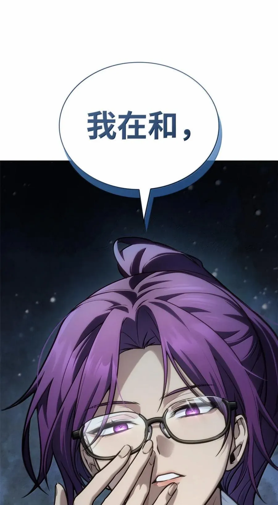 102 调查91