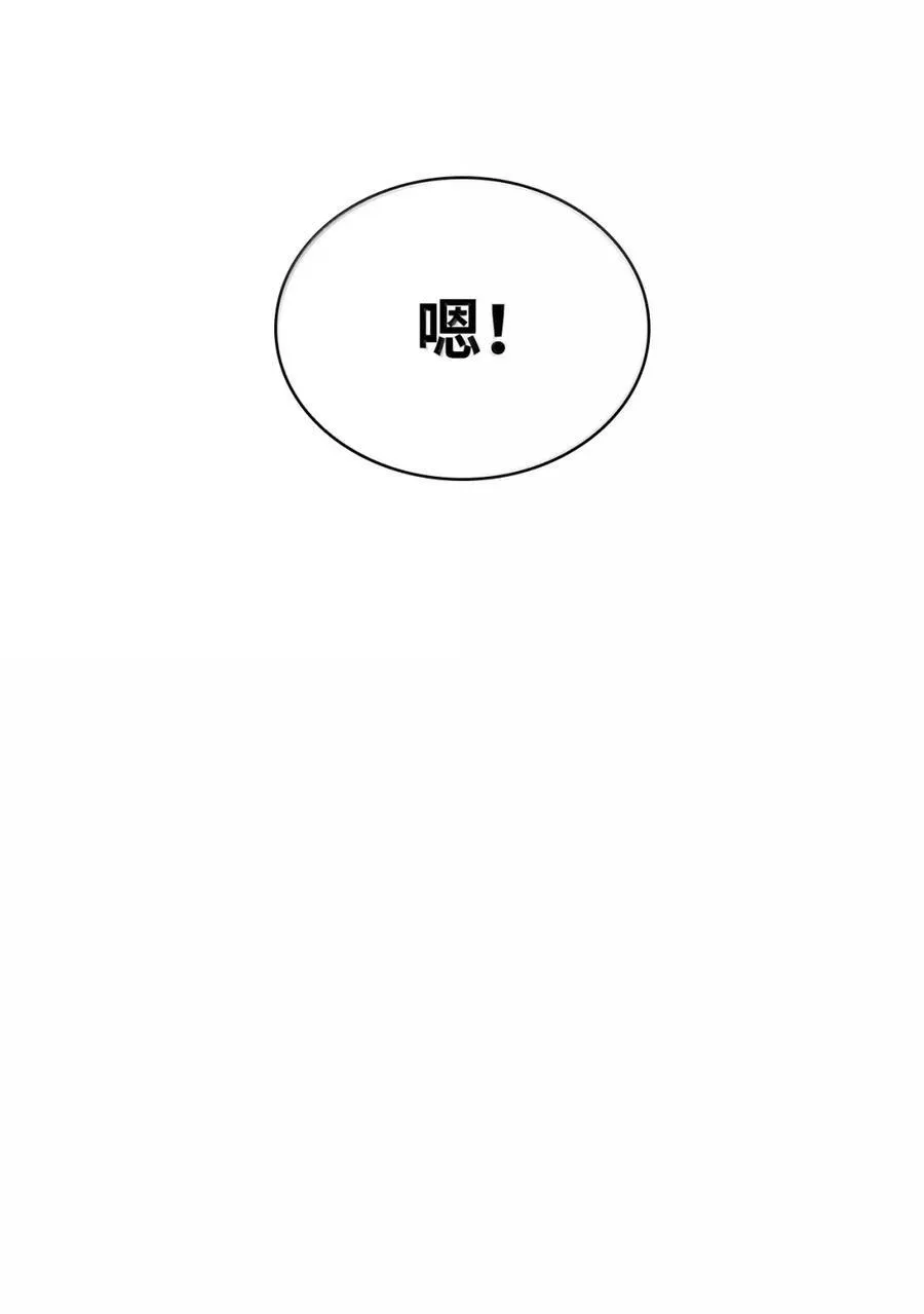 102 调查71