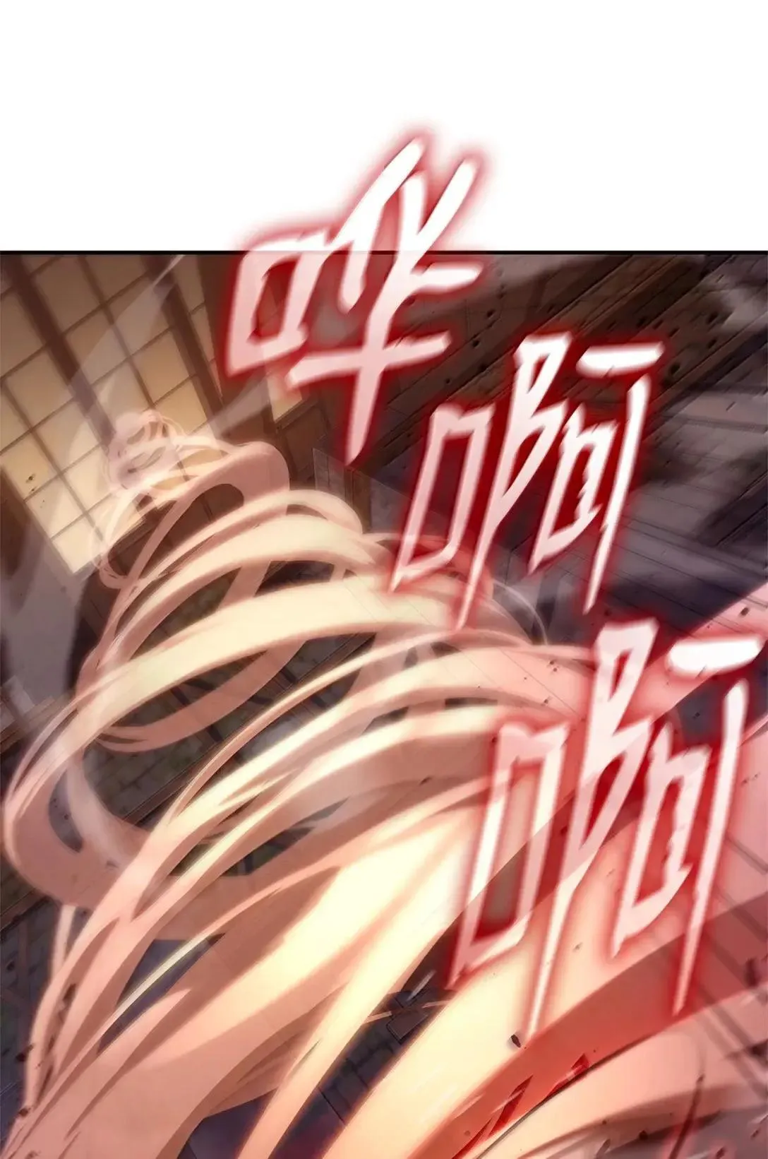 100 外重力104