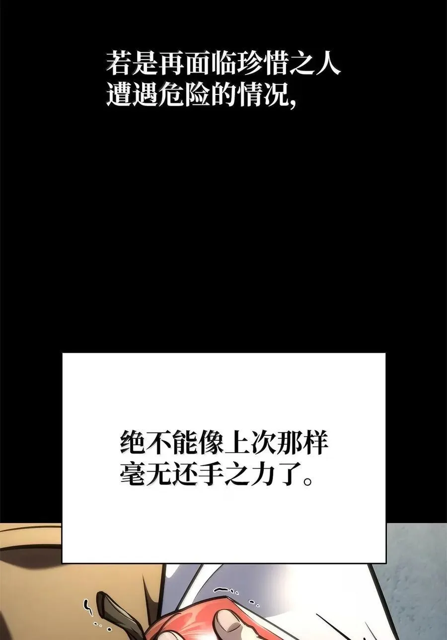 102 调查46