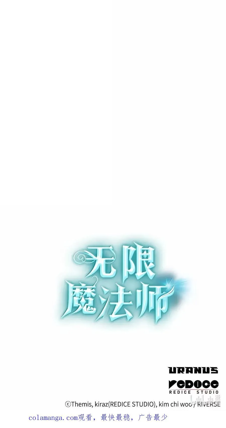 103 短暂的分别111