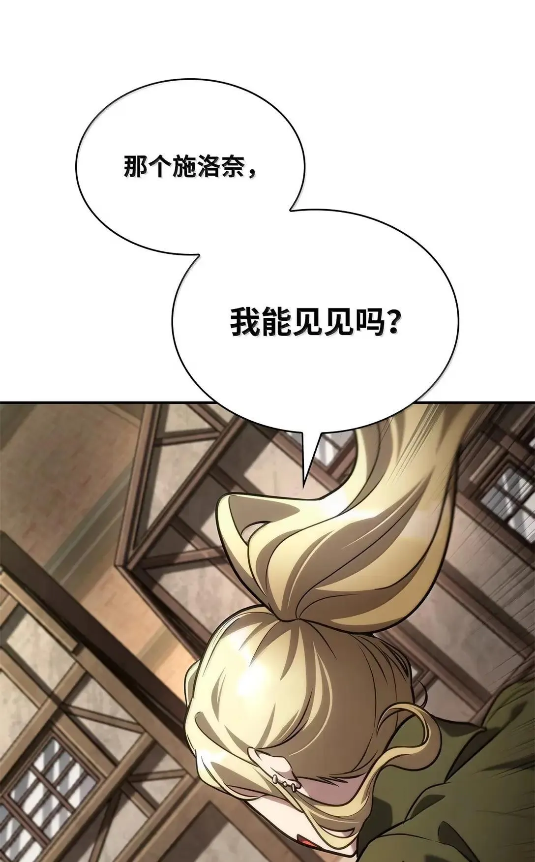 101 考核结果23