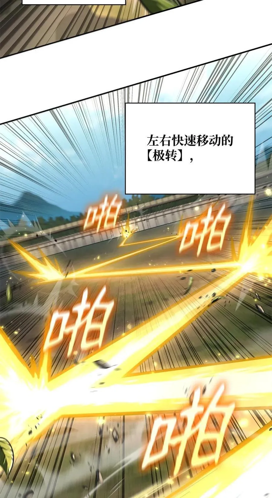 102 调查14