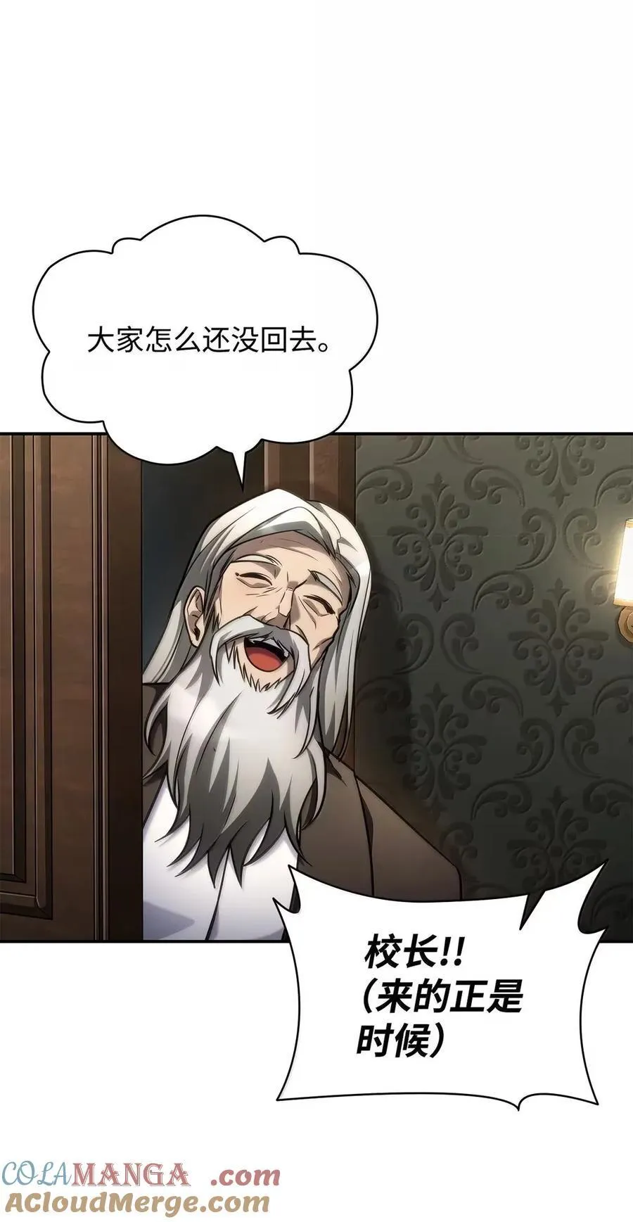 102 调查96